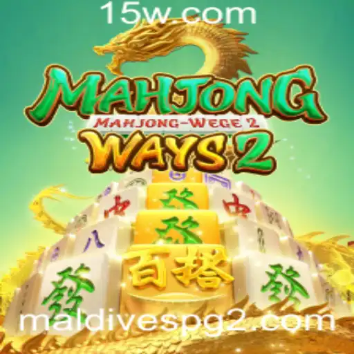 Mahjong Ways 2: Exploração do Jogo Inspirado na Tradição Asiática